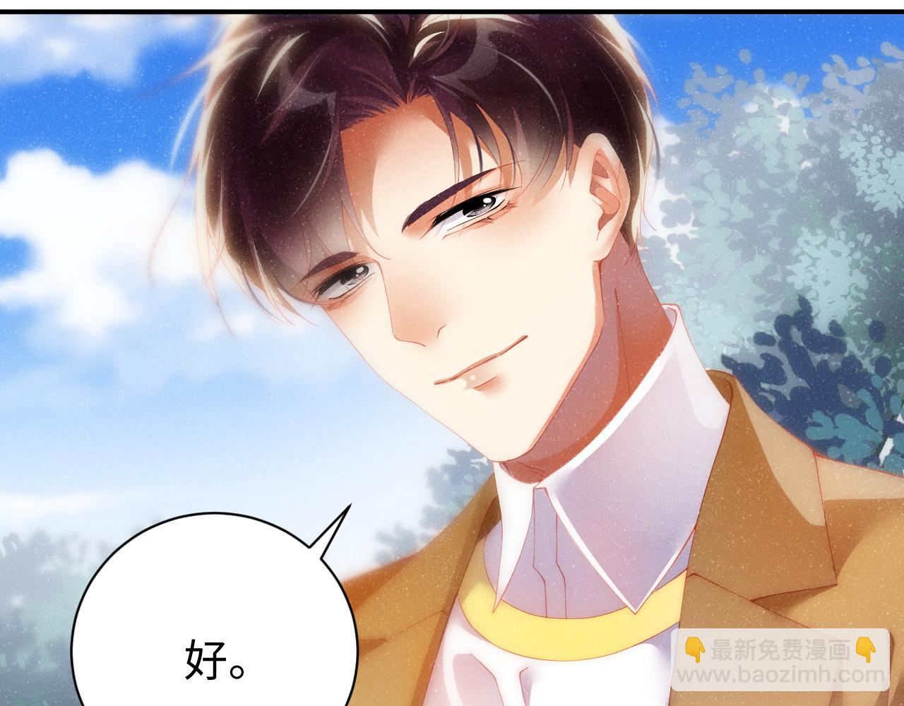 第58话  再度纠缠(1/2)-第61话