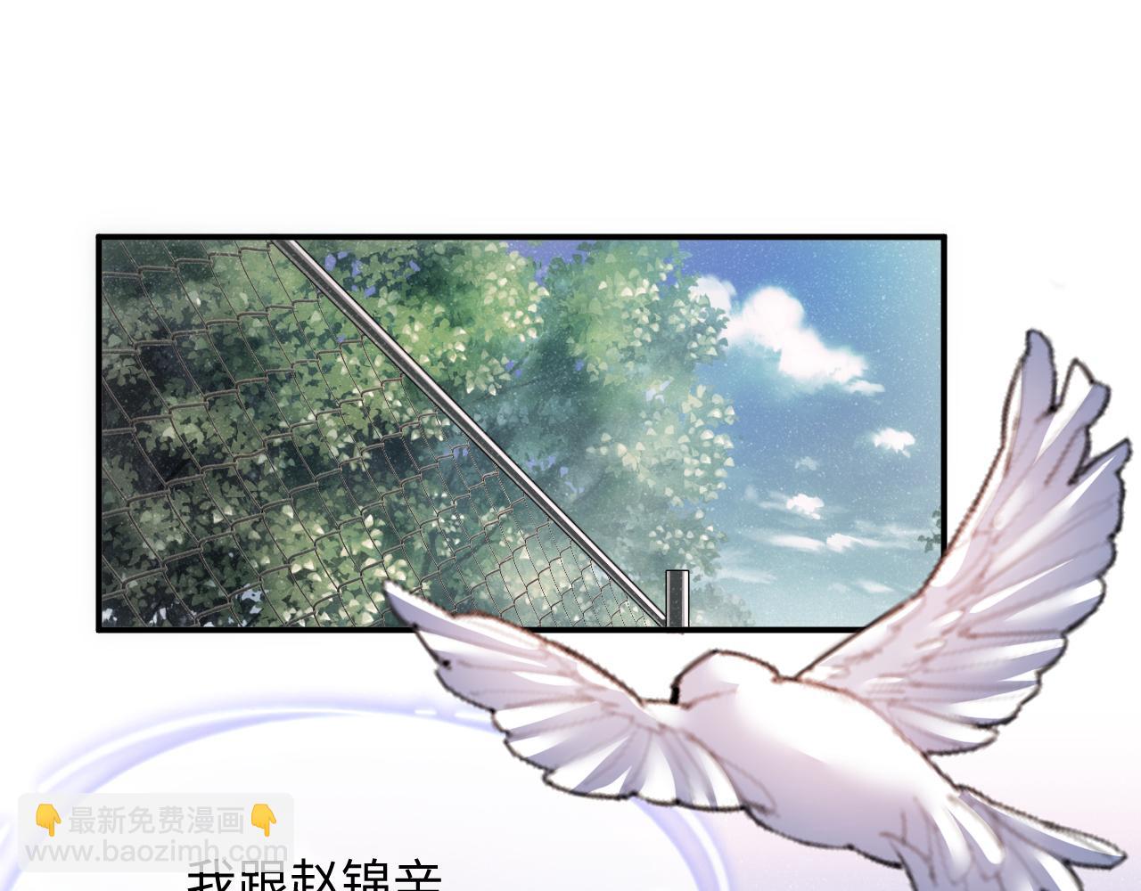 第58话  再度纠缠(1/2)-第61话