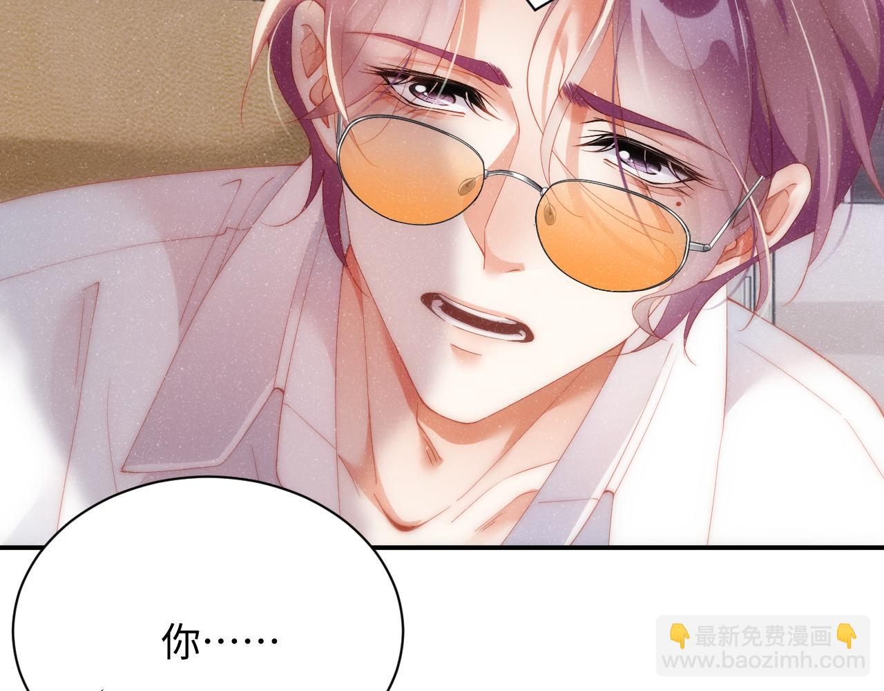 第61话 紧逼(1/2)-第65话