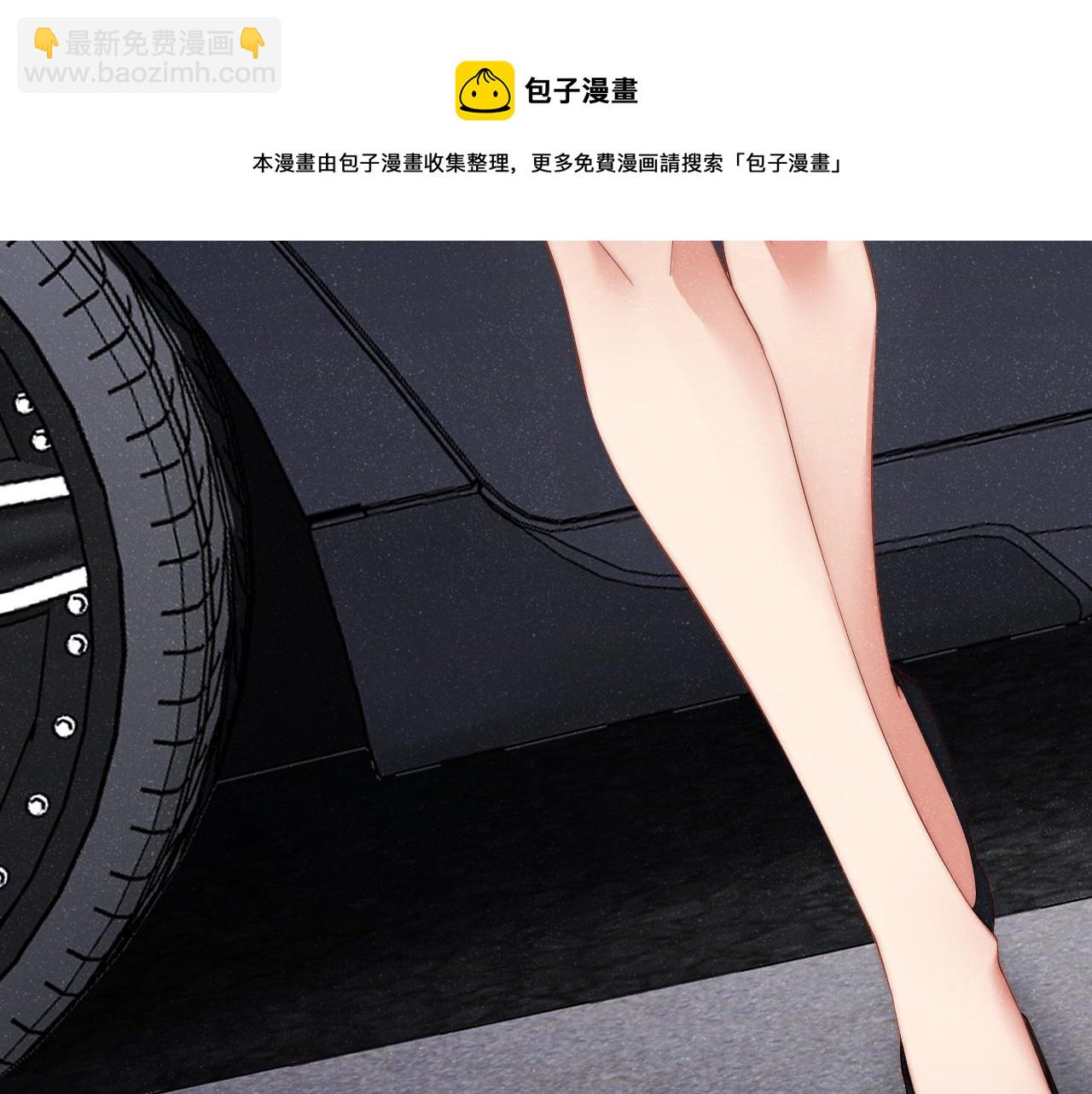 第63话  黎朔的选择(1/2)-第67话