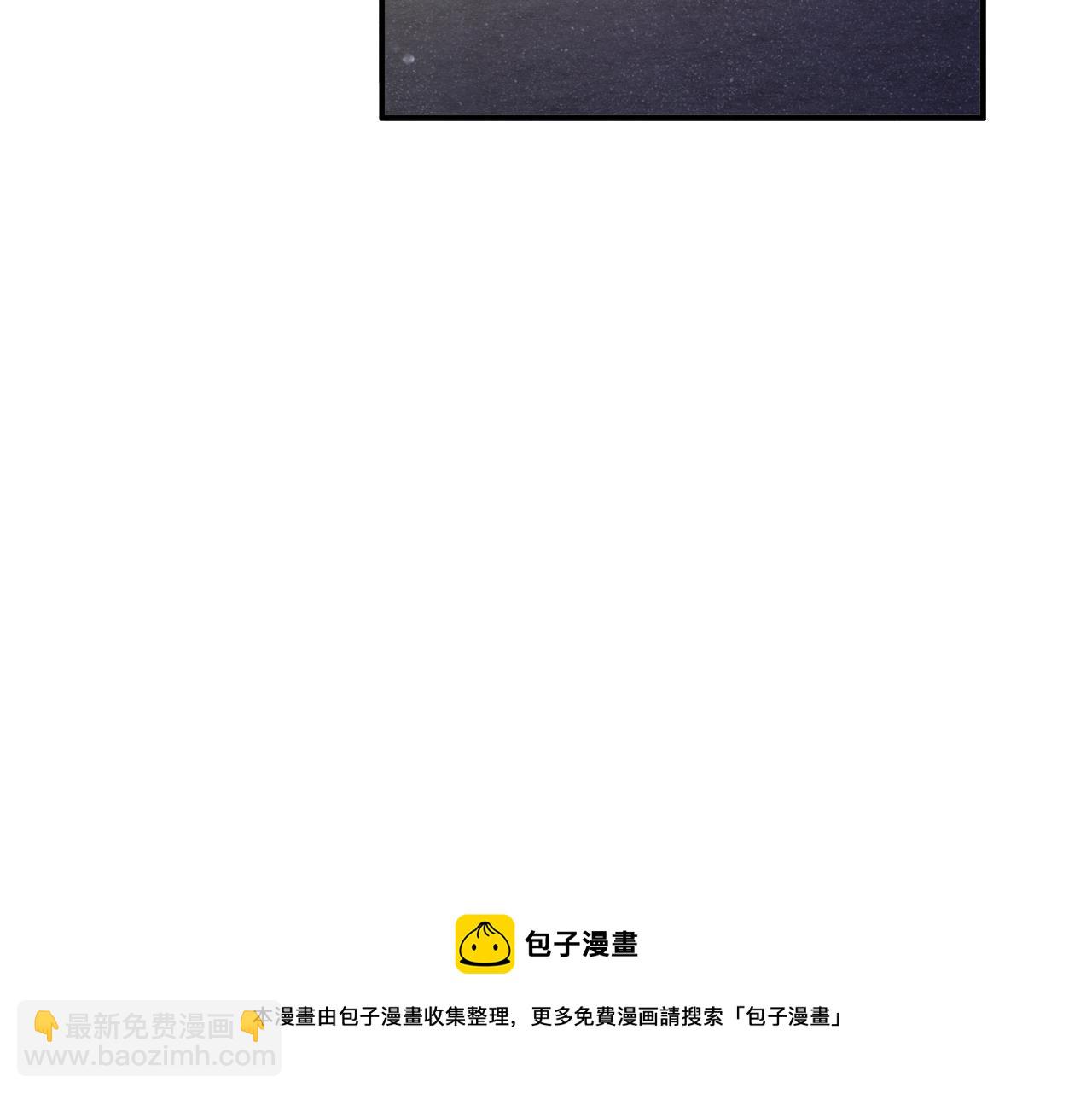 第63话  黎朔的选择(1/2)-第67话