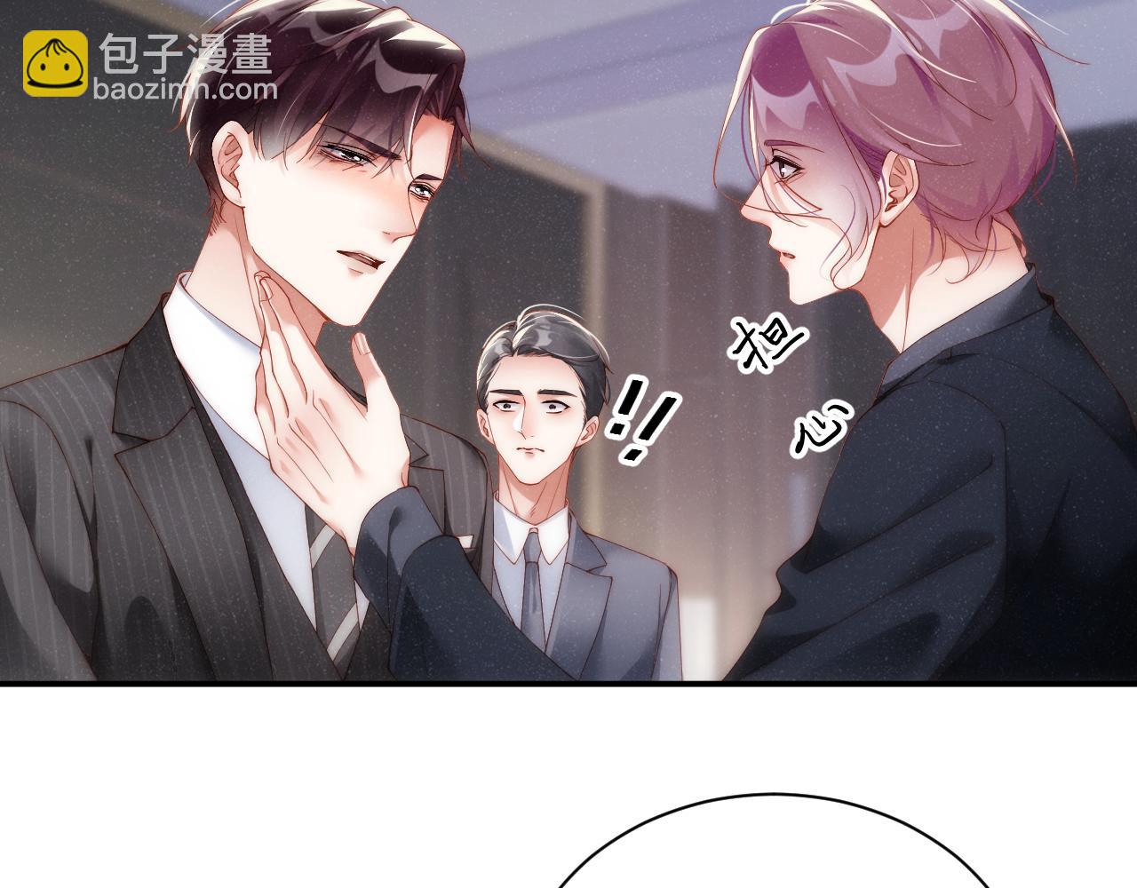 第65话  可口的黎叔叔(1/2)-第69话