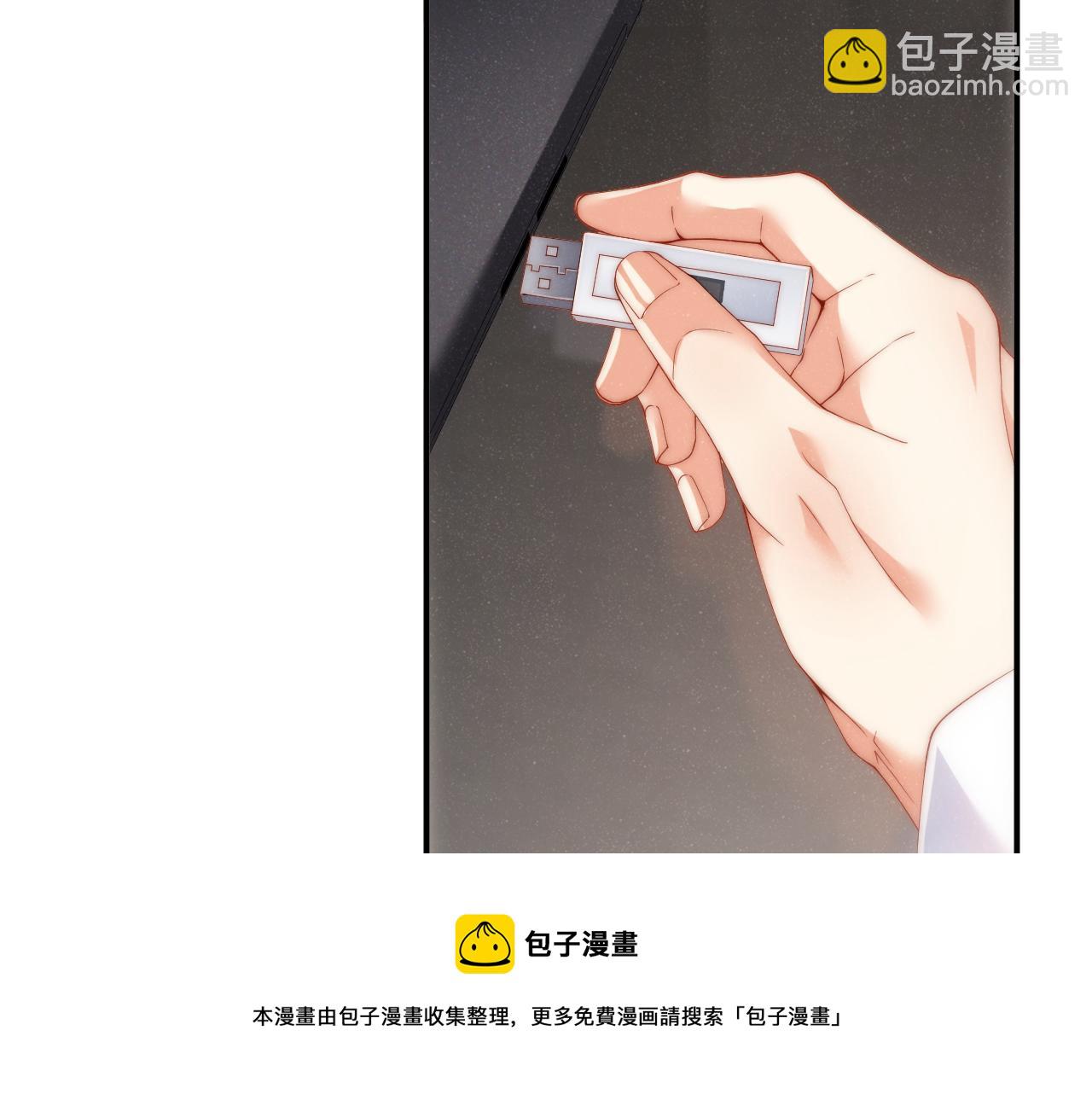 第65话  可口的黎叔叔(1/2)-第69话