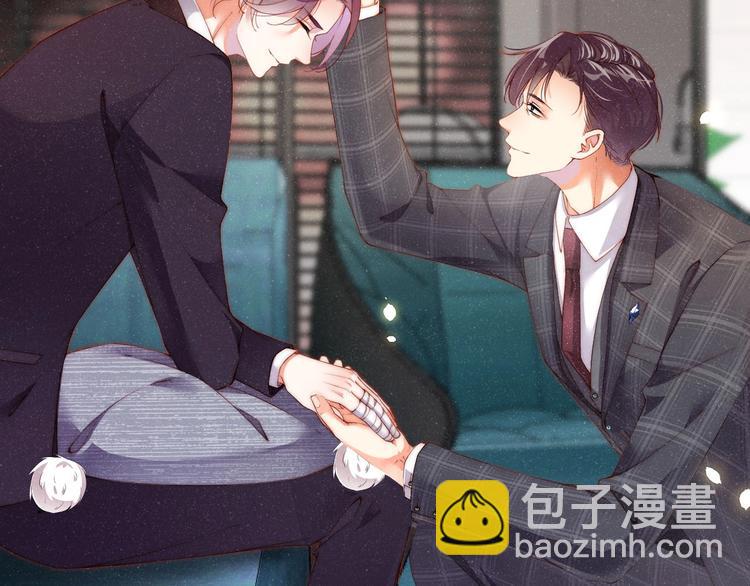 第5话 -成年人的快乐(1/2)-第7话