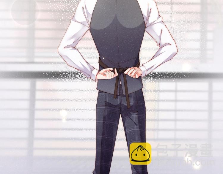 第5话 -成年人的快乐(1/2)-第7话