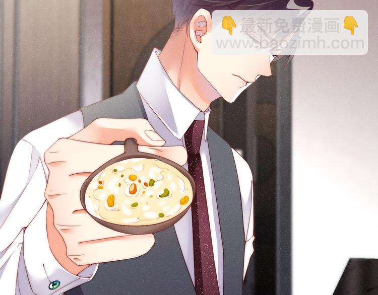 第5话 -成年人的快乐(1/2)-第7话