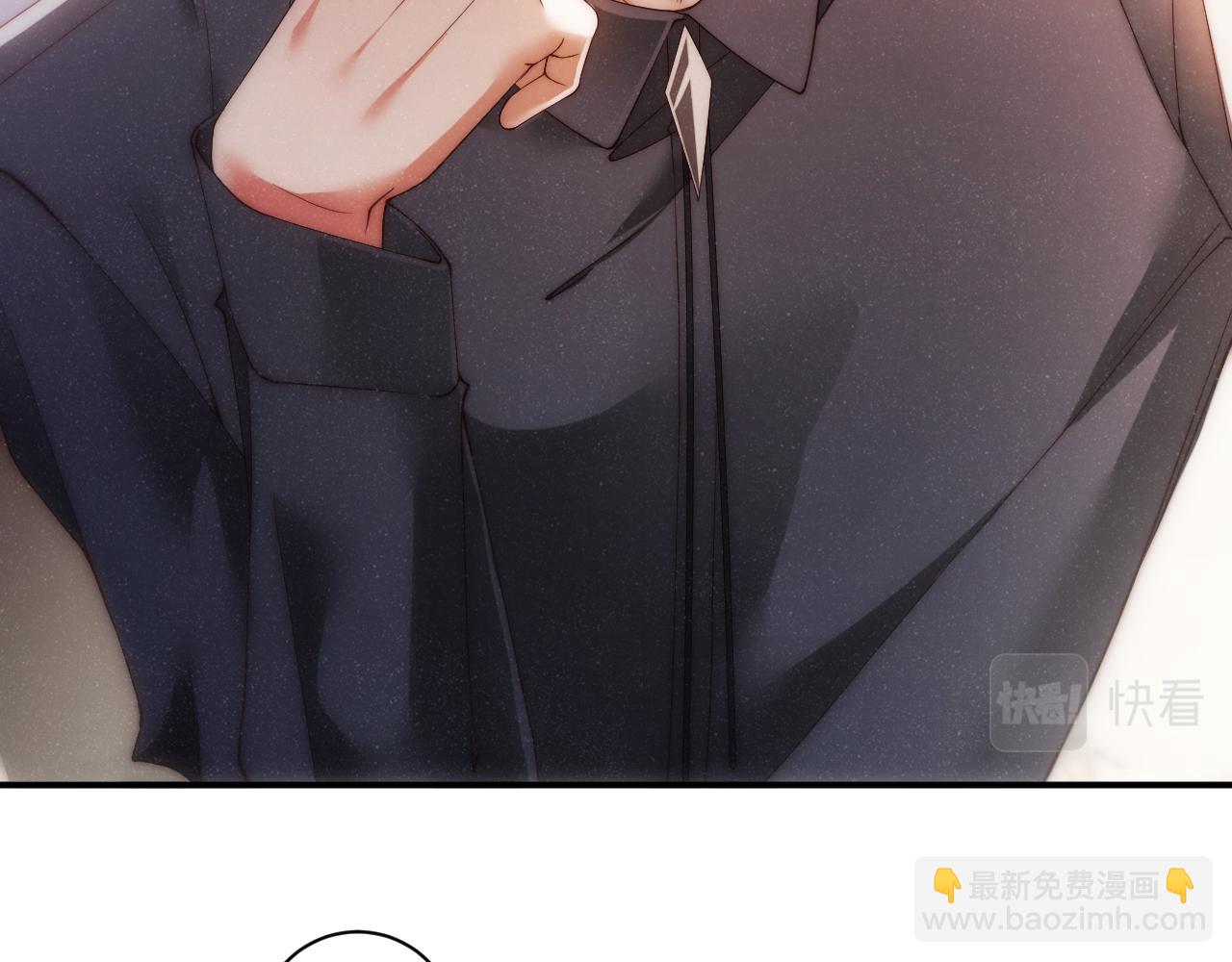 第67话  治疗&rdquo;黎叔叔(1/2)-第71话