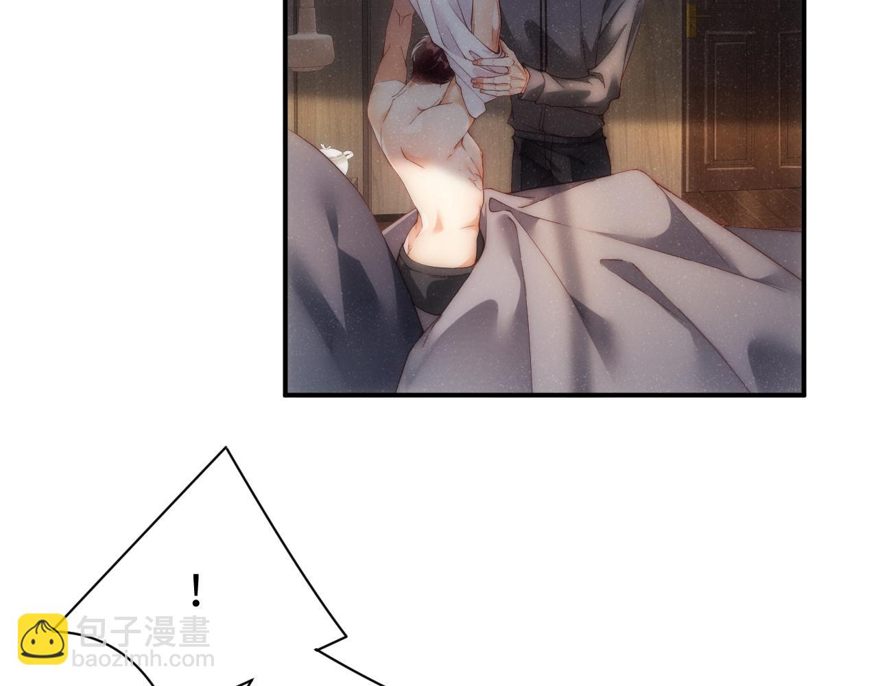 第67话  治疗&rdquo;黎叔叔(1/2)-第71话