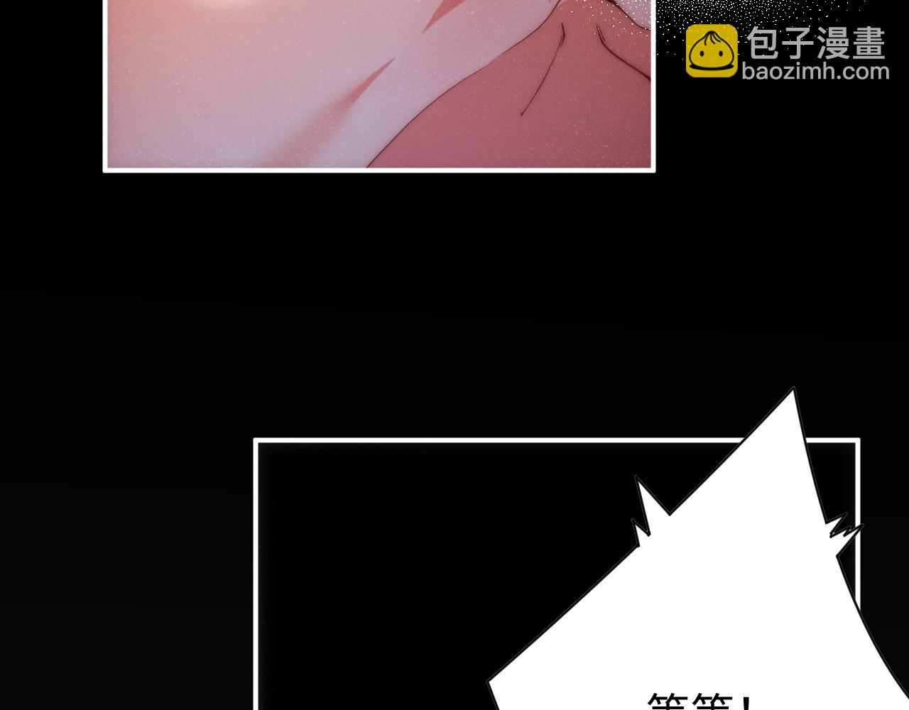 第67话  治疗&rdquo;黎叔叔(1/2)-第71话