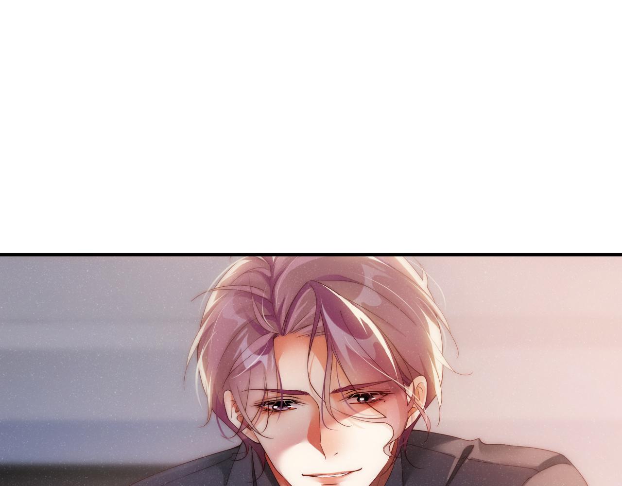 第67话  治疗&rdquo;黎叔叔(1/2)-第71话