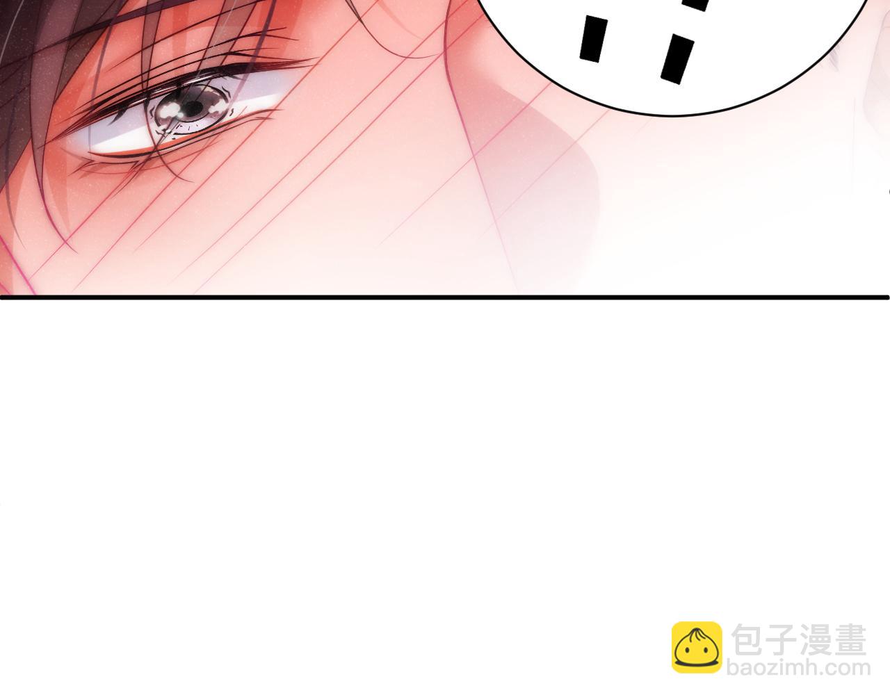 第67话  治疗&rdquo;黎叔叔(1/2)-第71话