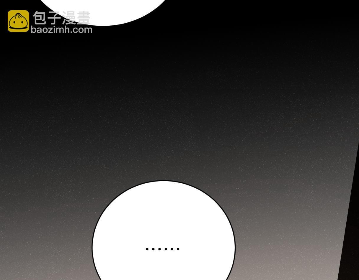 第69话  使坏(1/3)-第73话