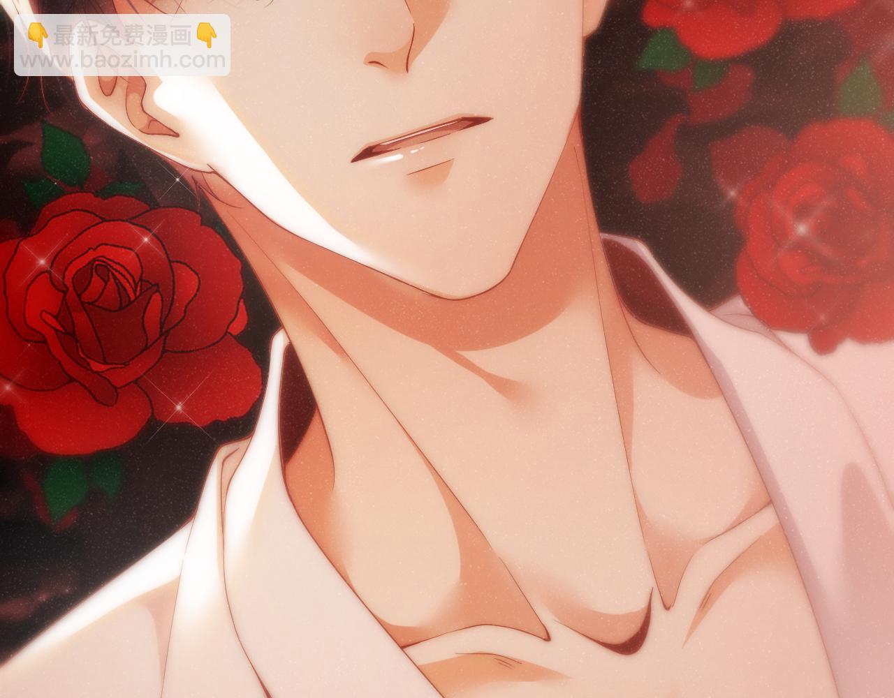 第71话  告白(1/2)-第75话