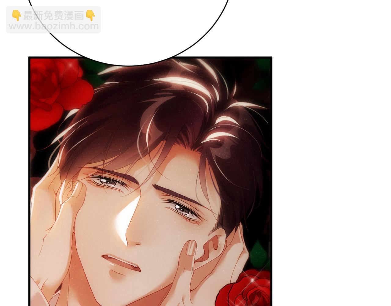 第71话  告白(1/2)-第75话