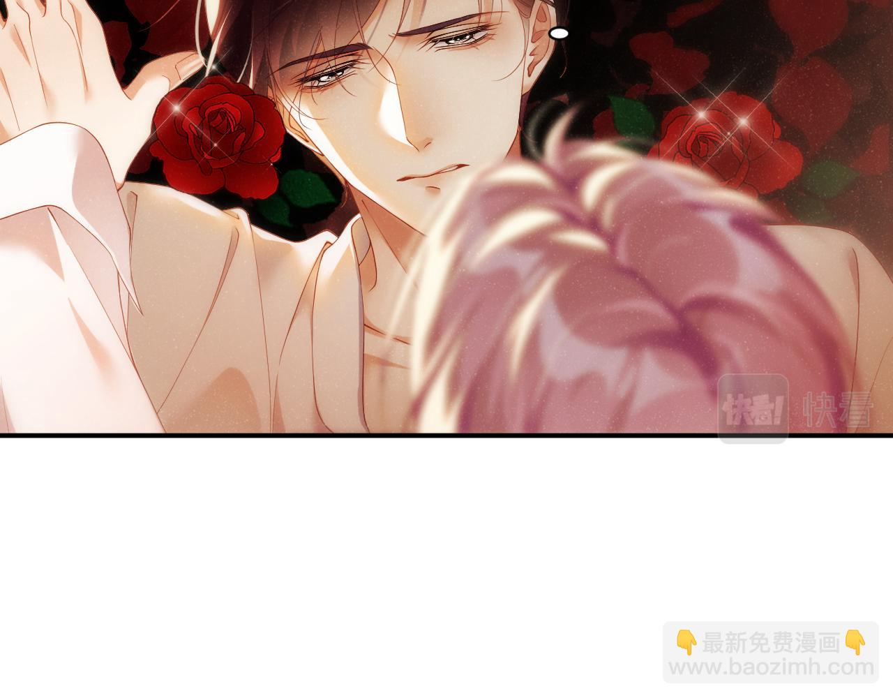 第71话  告白(1/2)-第75话