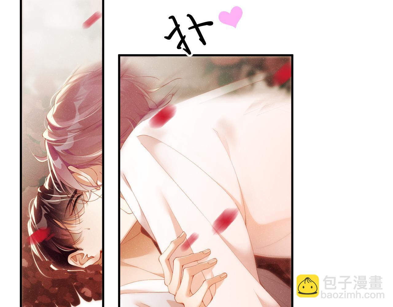 第71话  告白(1/2)-第75话