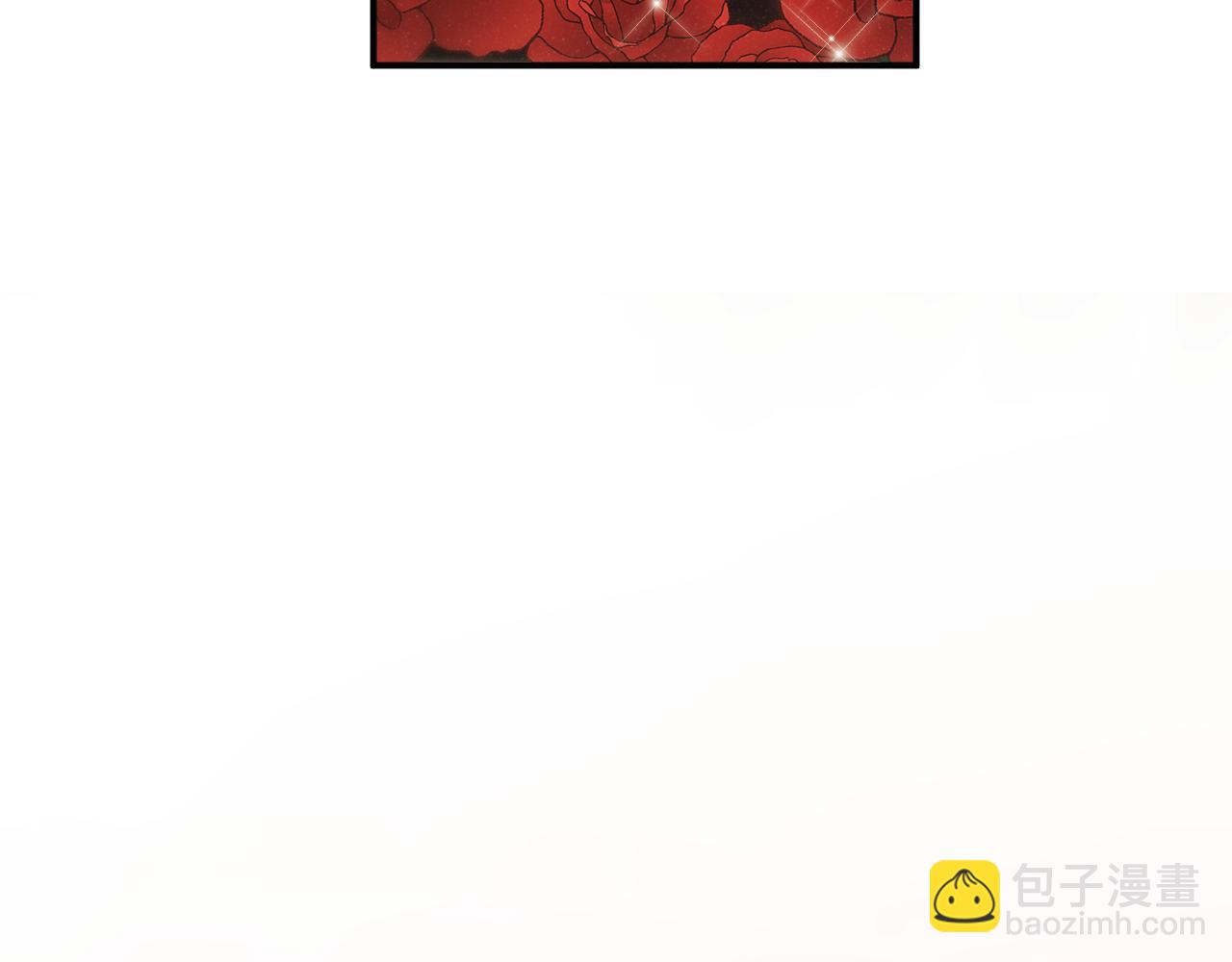 第71话  告白(1/2)-第75话