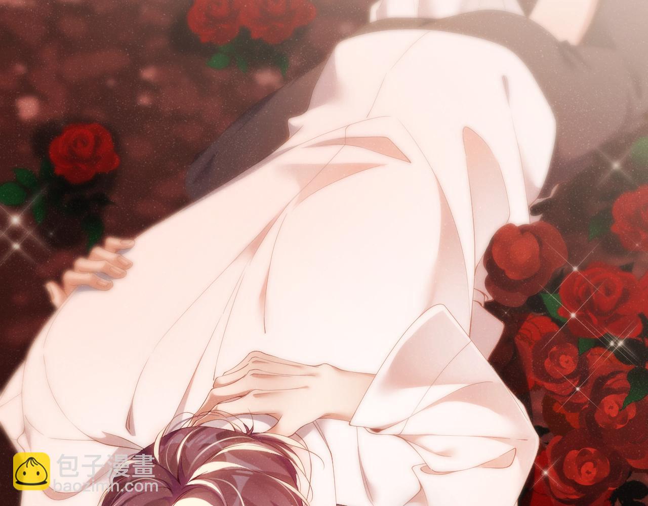 第71话  告白(1/2)-第75话