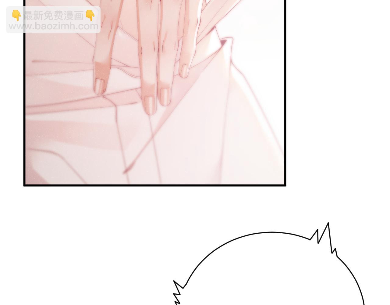 第73话  一时温存(1/2)-第77话