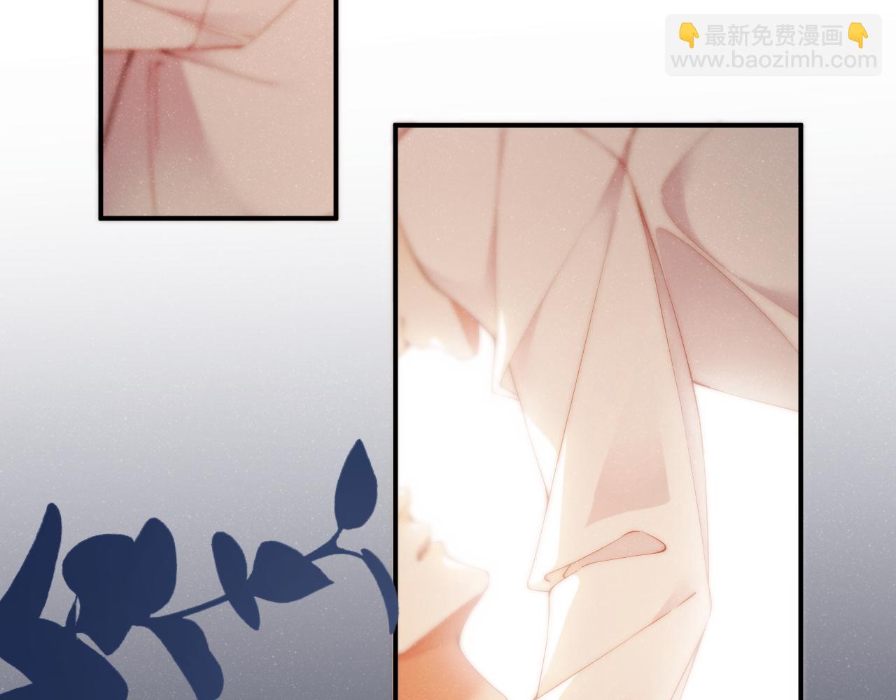 第73话  一时温存(1/2)-第77话