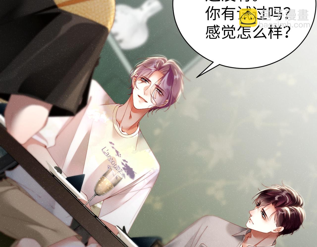 第75话  温存(1/2)-第79话