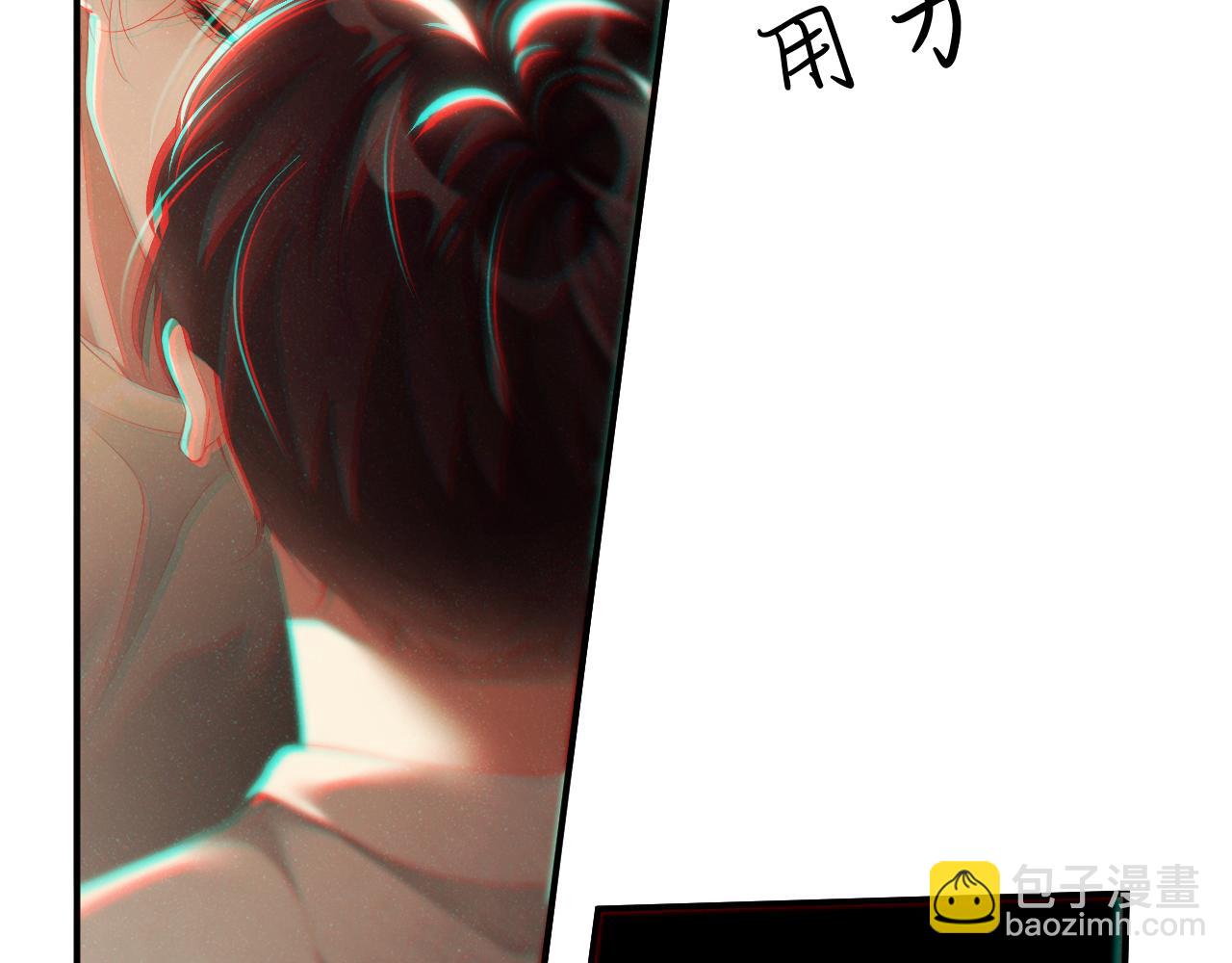 第75话  温存(1/2)-第79话