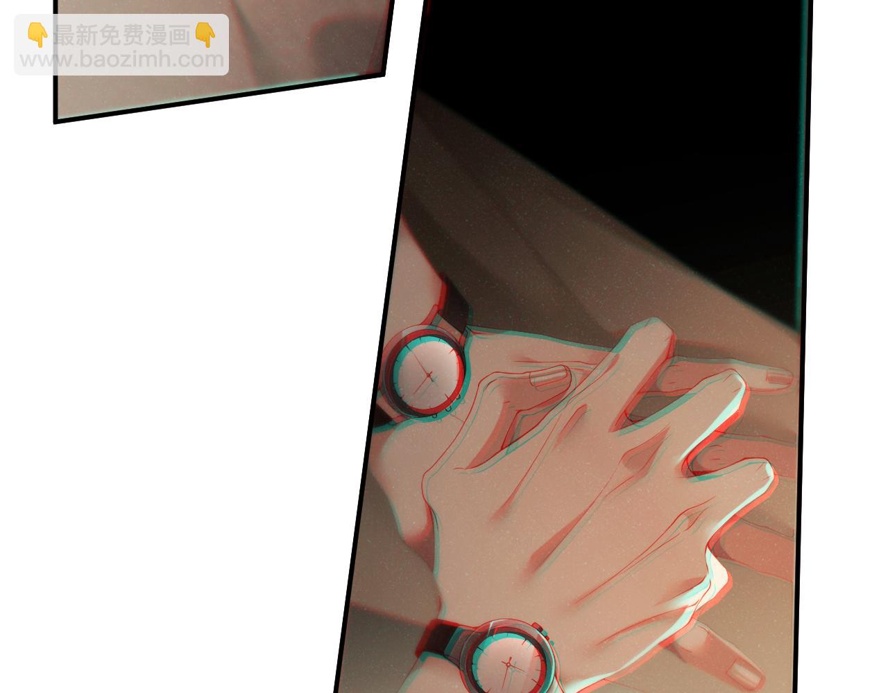 第75话  温存(1/2)-第79话