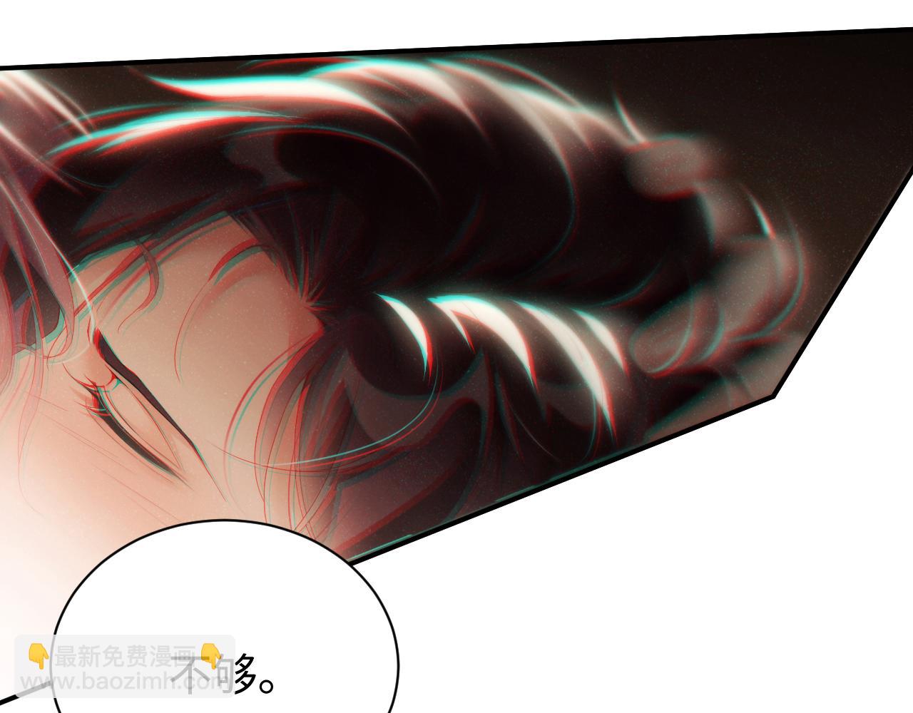 第75话  温存(1/2)-第79话