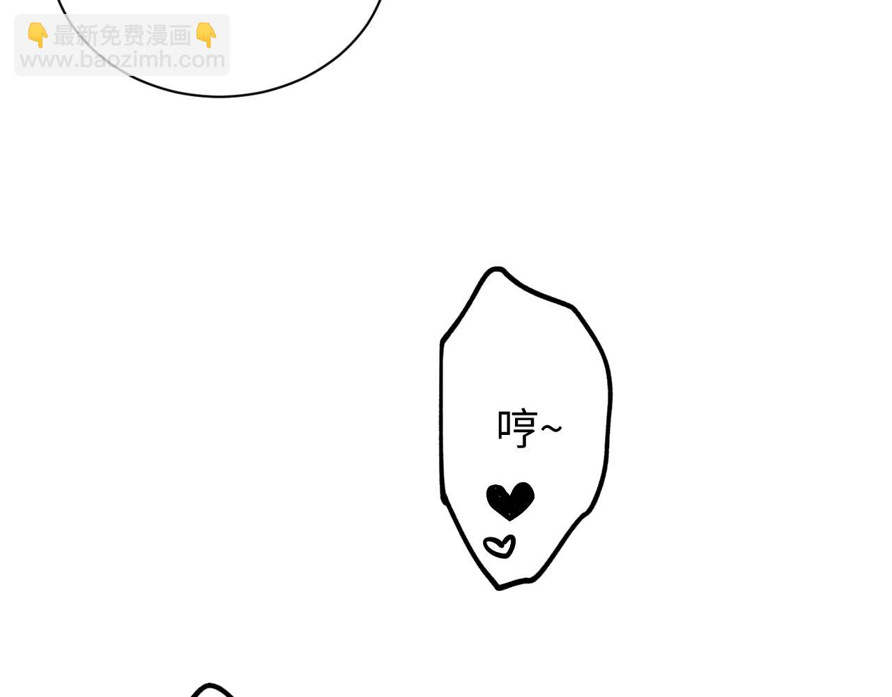 第75话  温存(1/2)-第79话