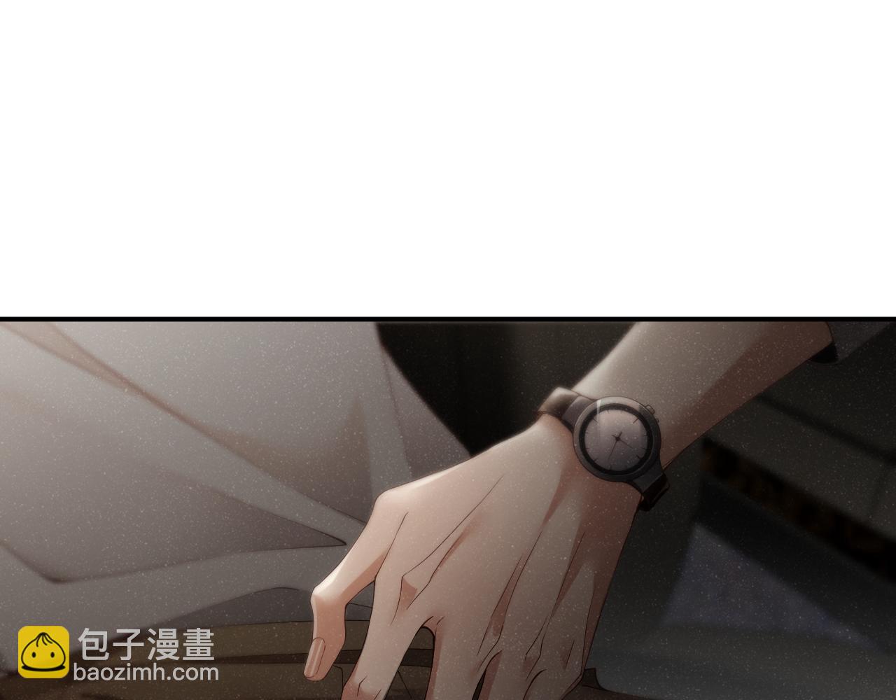 第75话  温存(1/2)-第79话