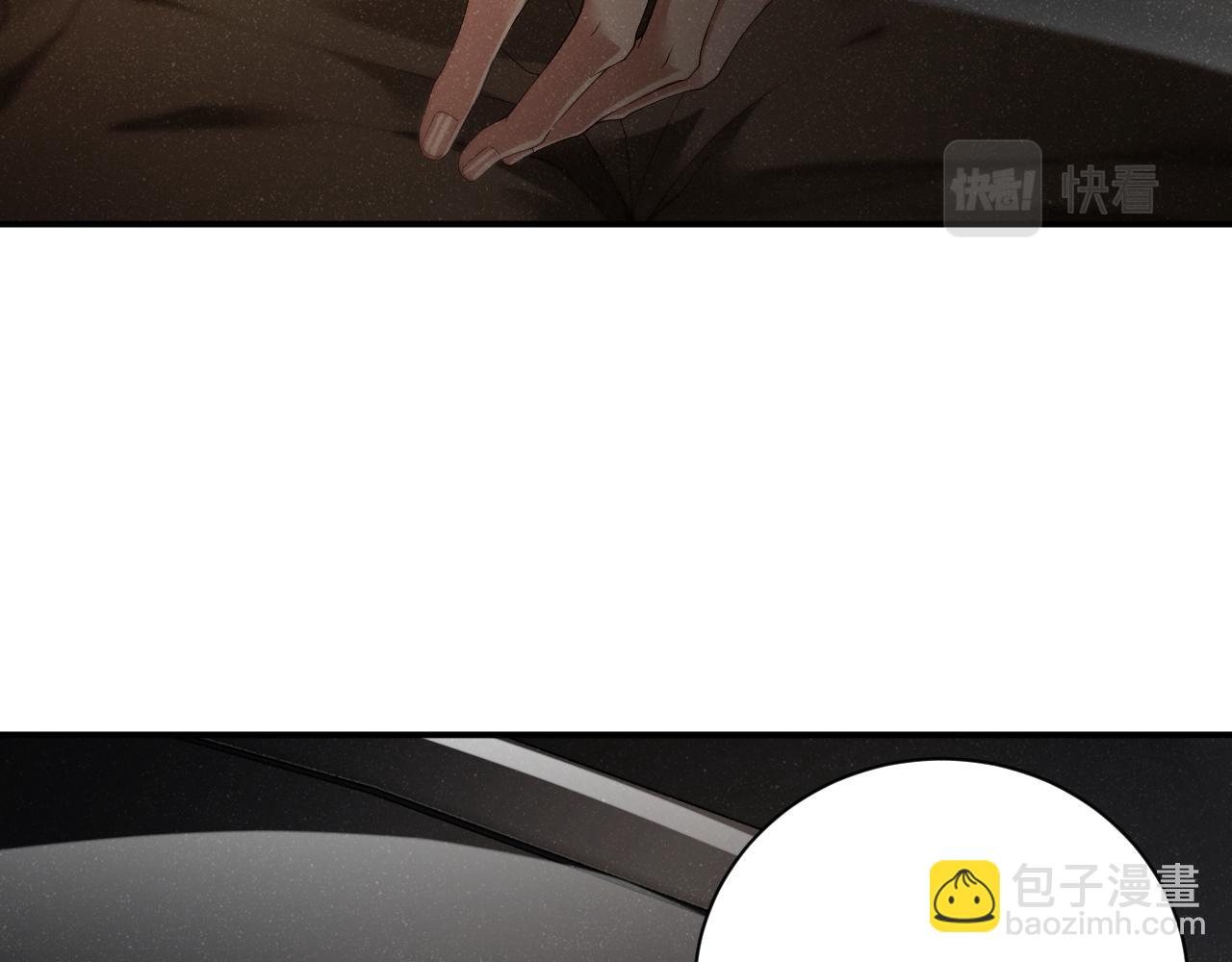 第75话  温存(1/2)-第79话