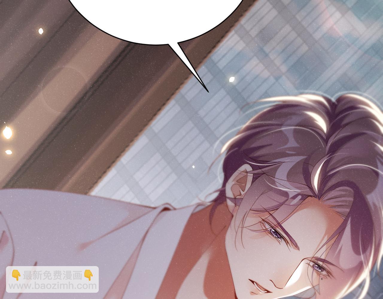 第77话  邀请(1/2)-第81话