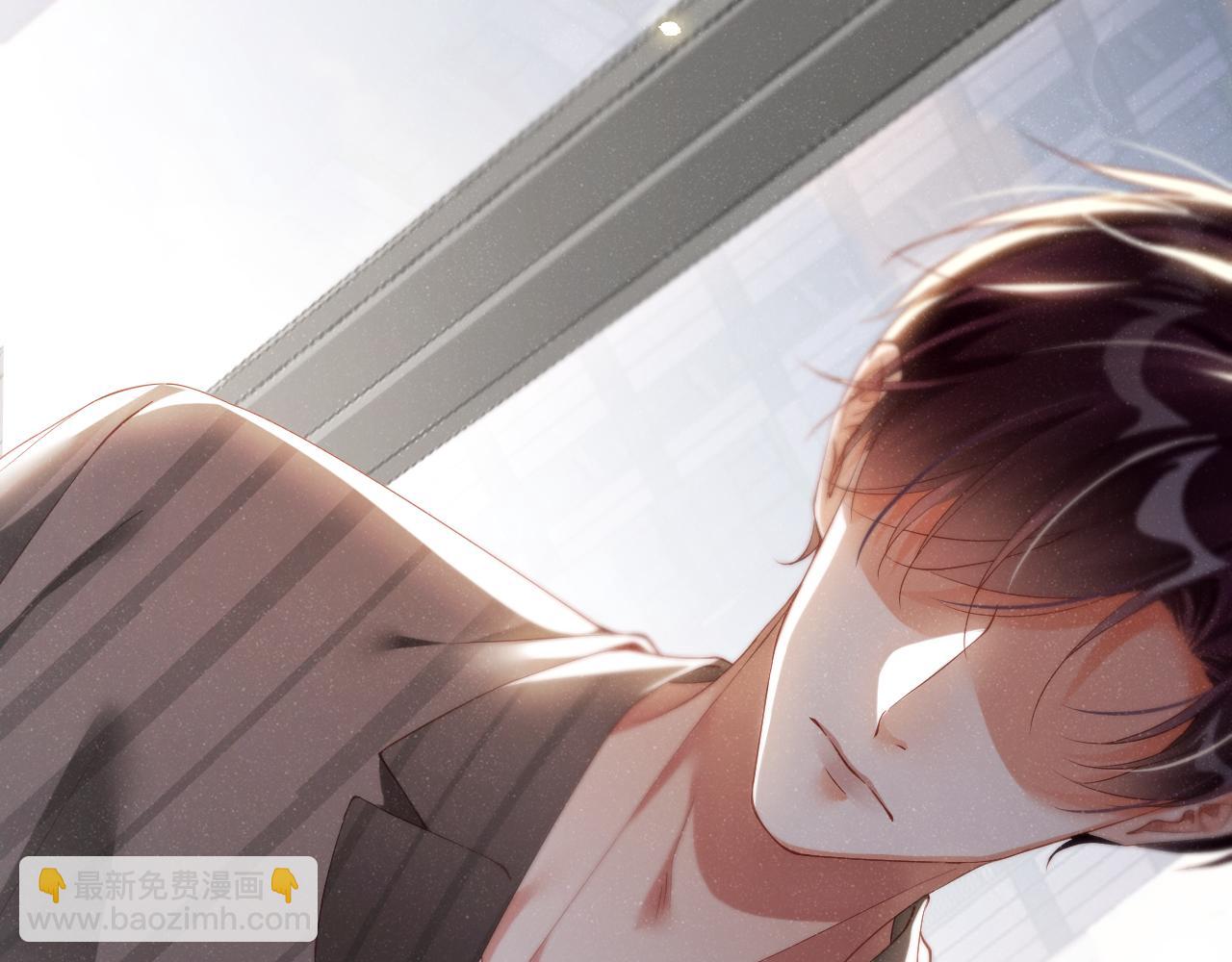 第77话  邀请(1/2)-第81话