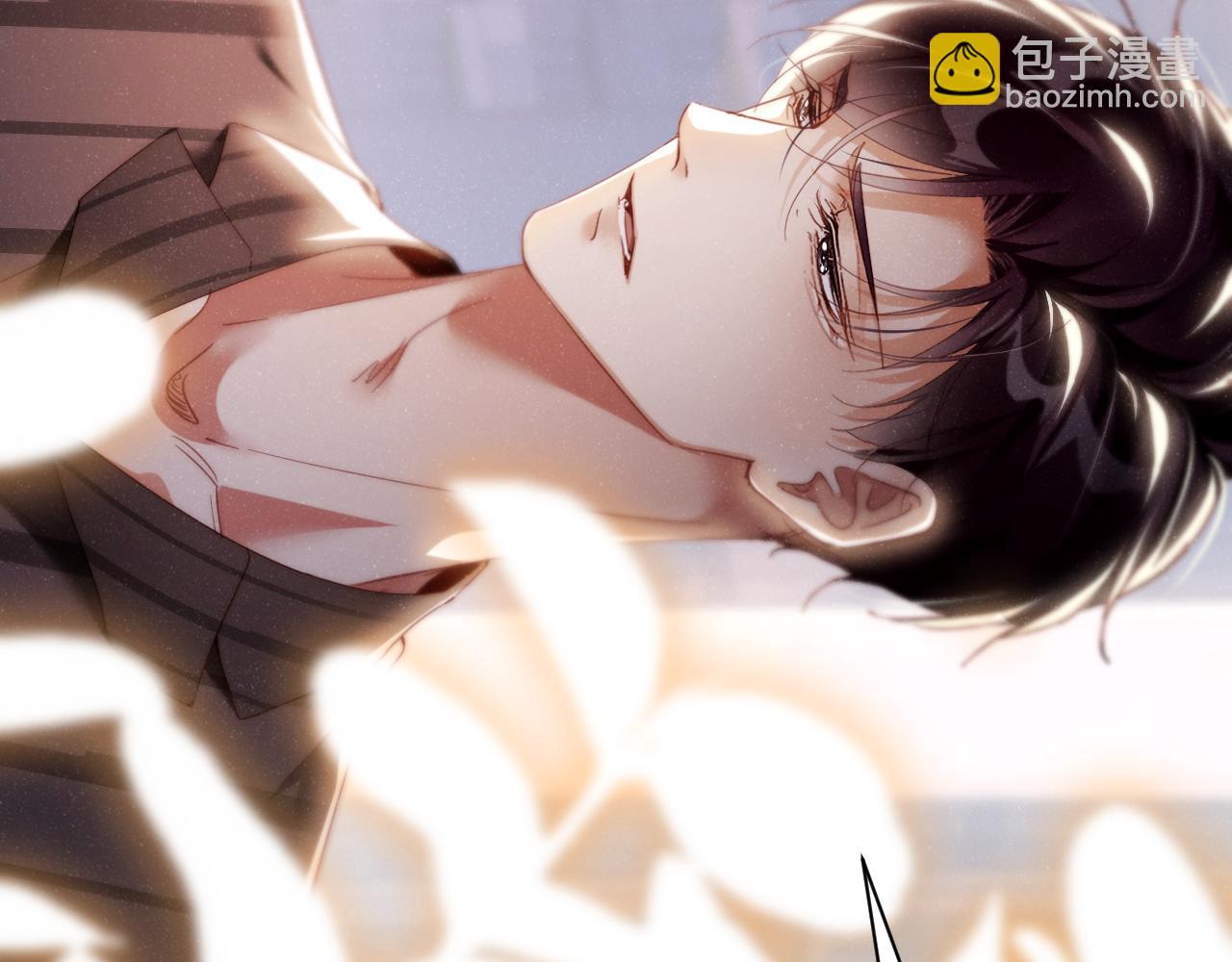 第77话  邀请(1/2)-第81话