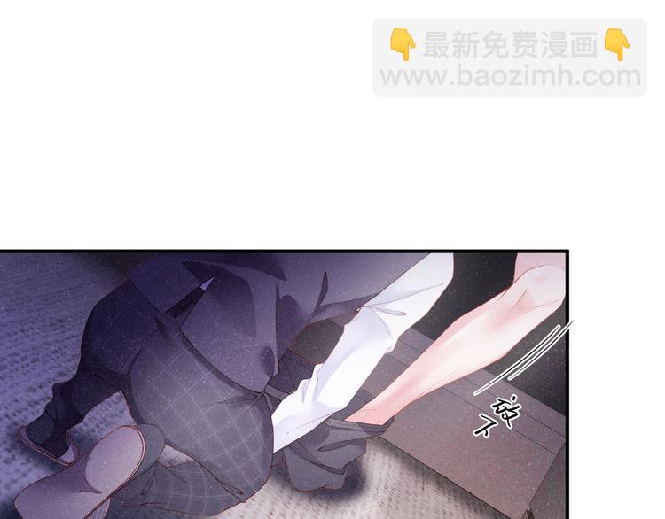 第7话 你要负责(1/2)-第9话