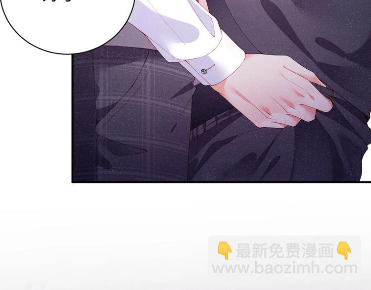 第7话 你要负责(1/2)-第9话