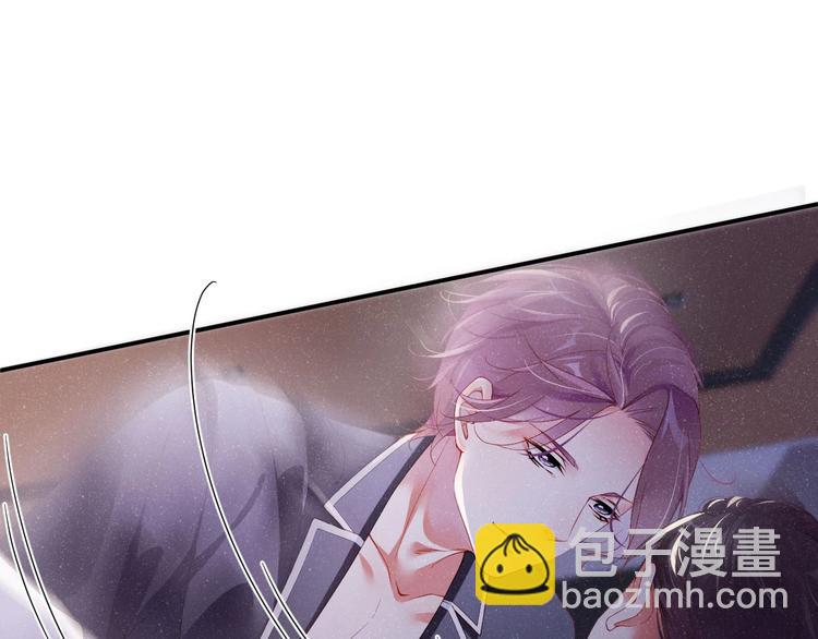 第7话 你要负责(1/2)-第9话