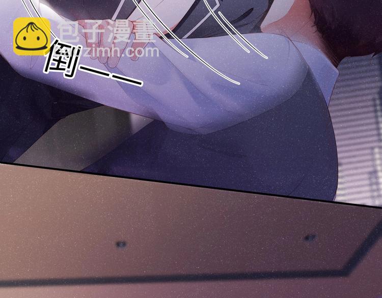 第7话 你要负责(1/2)-第9话