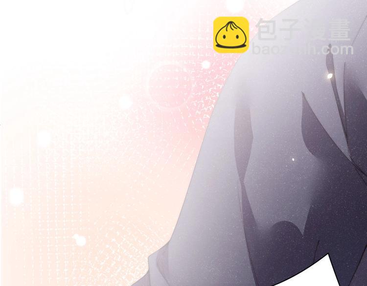 第7话 你要负责(1/2)-第9话