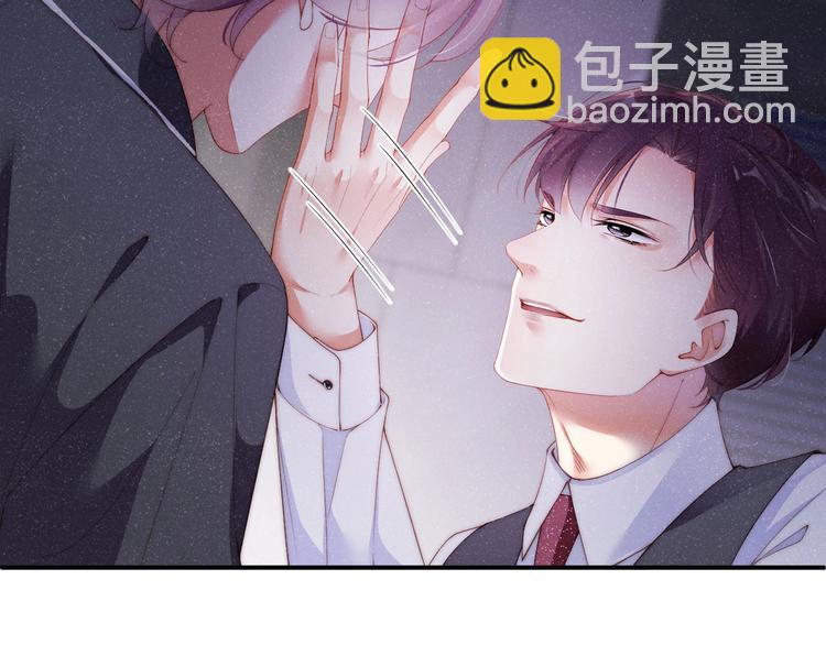 第7话 你要负责(1/2)-第9话