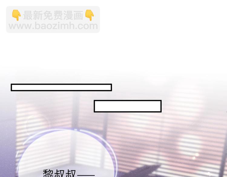 第7话 你要负责(1/2)-第9话