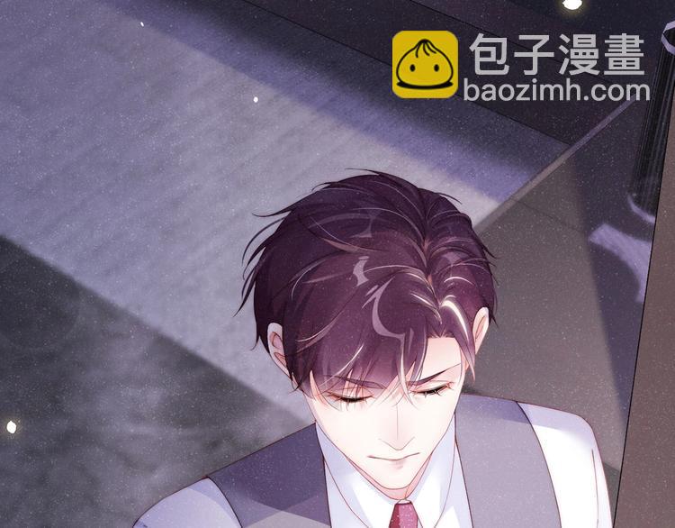 第7话 你要负责(1/2)-第9话