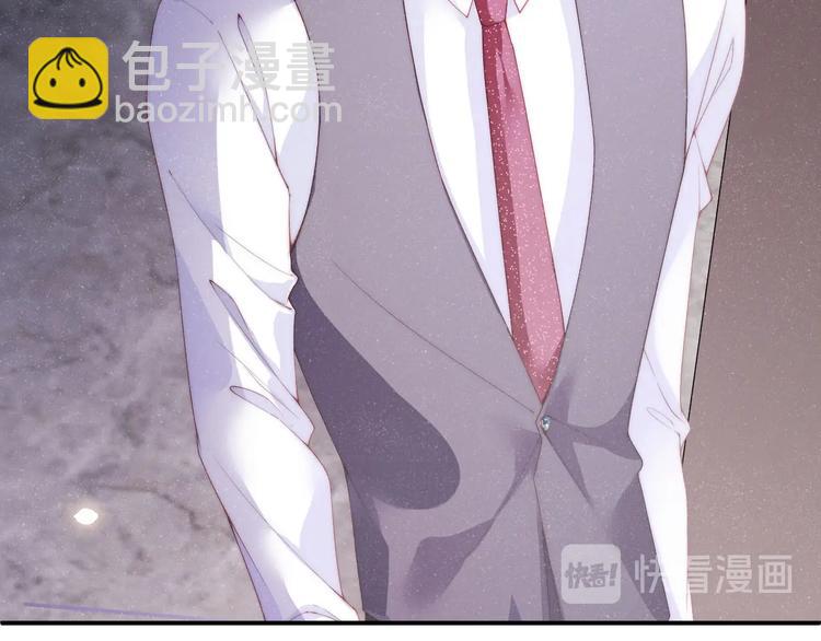 第7话 你要负责(1/2)-第9话