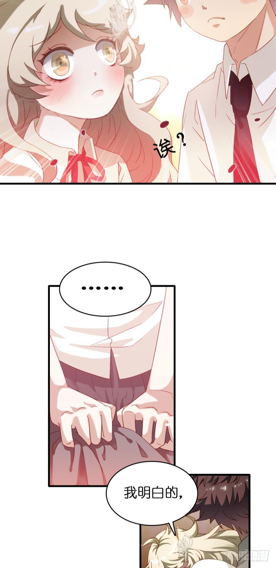 第十一话-第11话