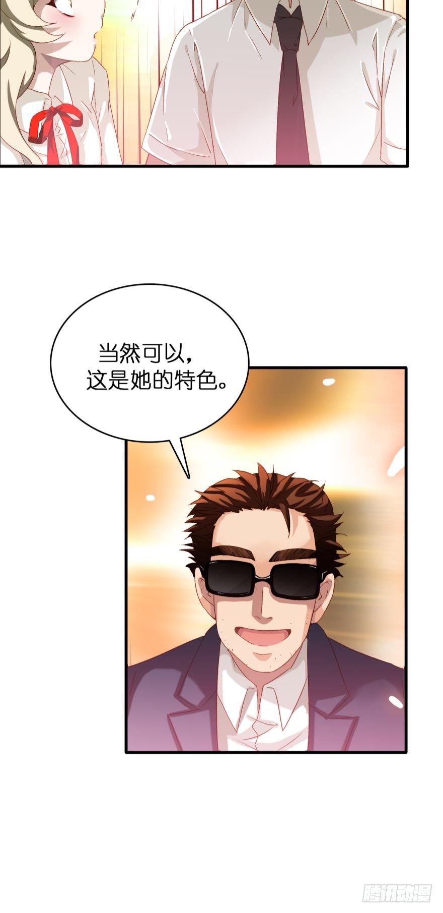 第十一话-第11话