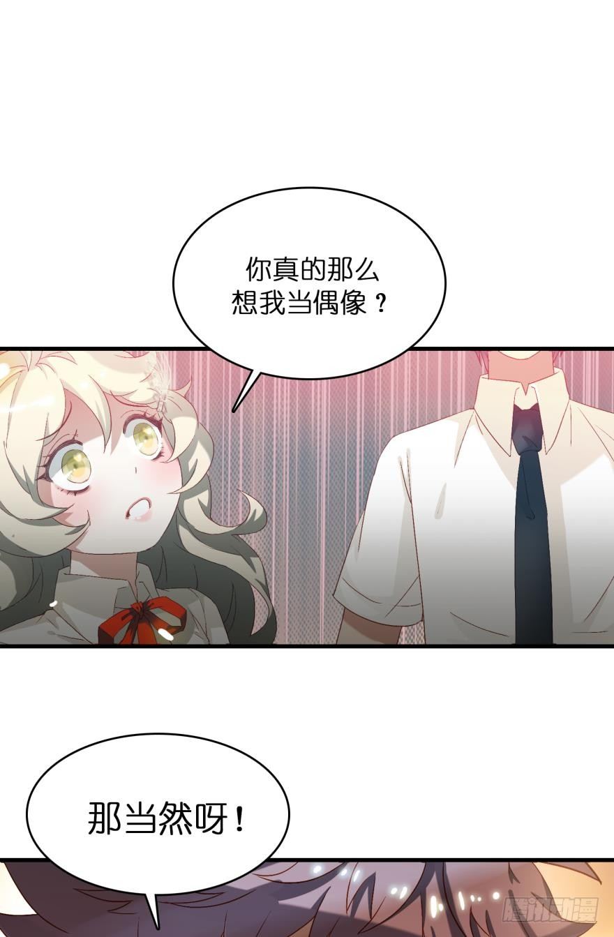 第十一话-第11话