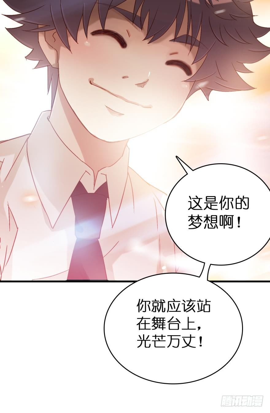 第十一话-第11话