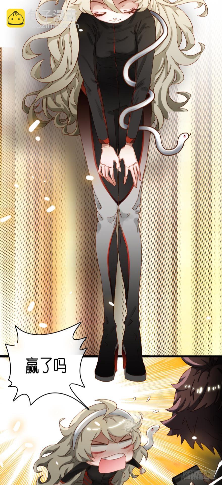 第十一话-第11话