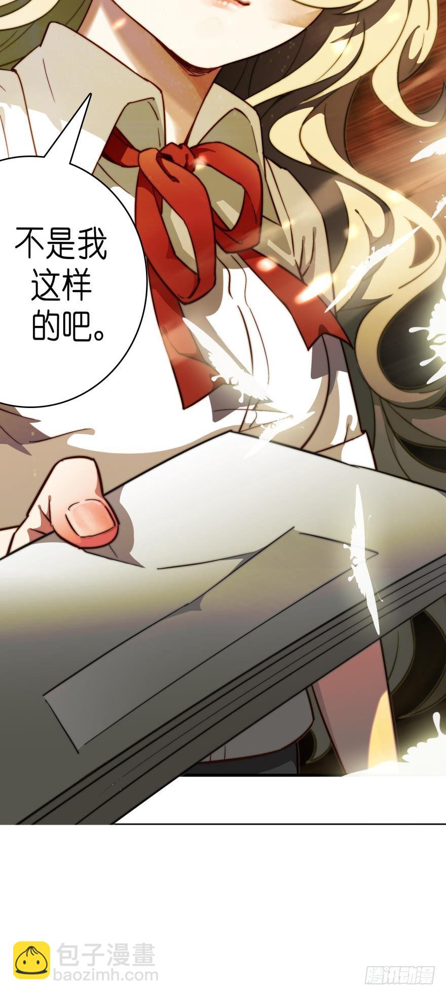 第十五话-第15话