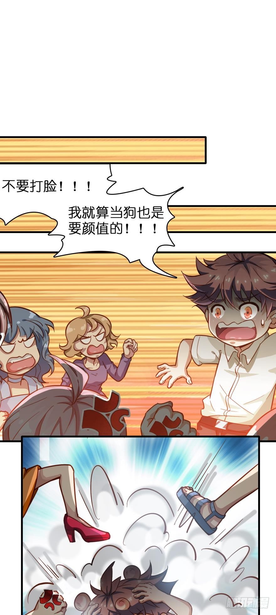 第十五话-第15话